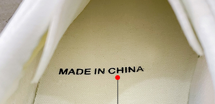 GBA - Breathable White Men's Shoes for All Seasons